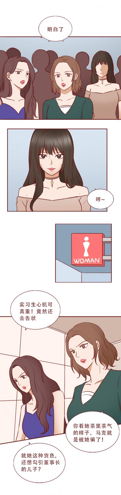 一雙吸血的高跟鞋,差點毀了女孩的一生 一雙吸血的高跟鞋,差點毀了女孩的一生