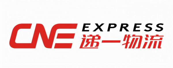 跨境電商物流難分揀怎麼辦？讓全自動分揀方案解決你的難題