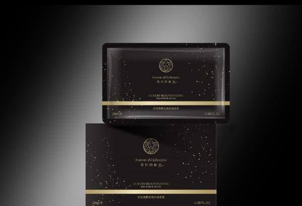 華裔主持Sisi與沙宣前董事長共同推出頂級護膚品牌Forever25 華裔主持Sisi與沙宣前董事長共同推出頂級護膚品牌Forever25