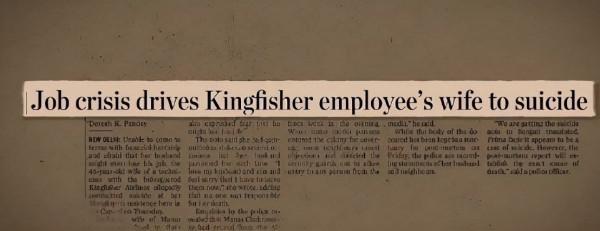 一生奢靡無度的印度富豪，卻拖欠員工工資，逼死員工妻子