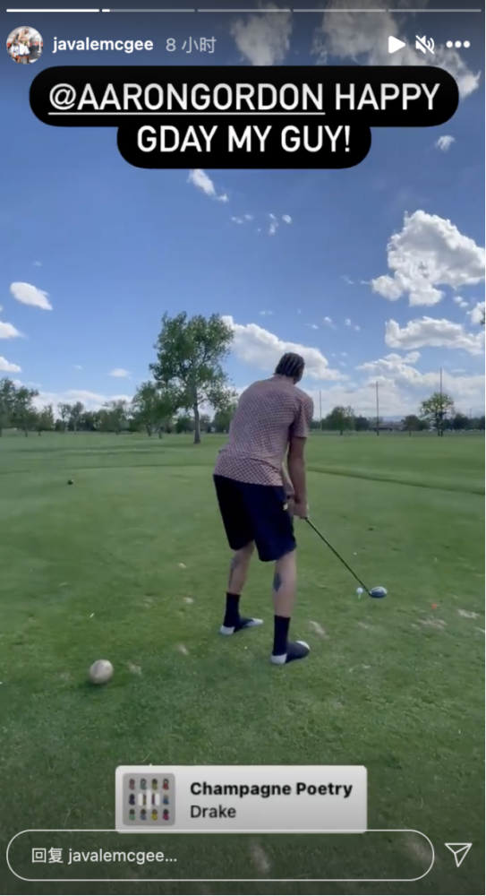 籃網湖人聯隊對決勇士雄鹿 7場系列賽你看好誰？