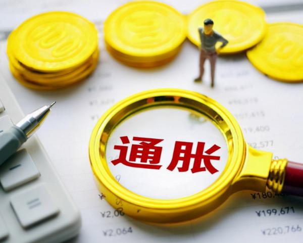 克明掛麵漲價後,三全水餃也要提價,為什麼股票不漲呢? 克明掛麵漲價後,三全水餃也要提價,為什麼股票不漲呢?