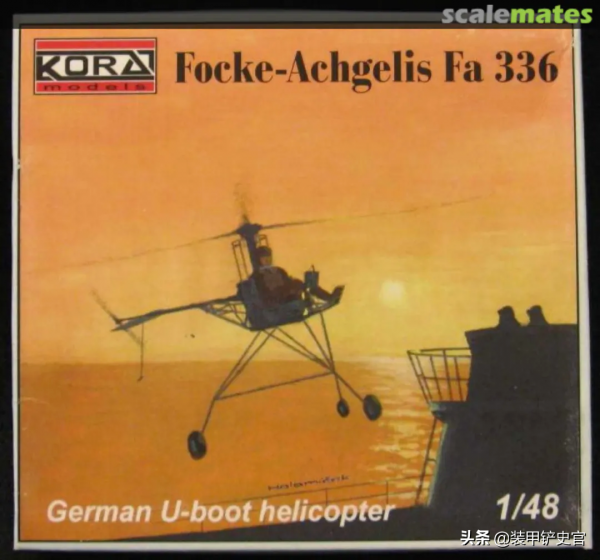 重量僅68公斤的二戰德軍微型直升機,飛行員充當人肉風箏 重量僅68公斤的二戰德軍微型直升機,飛行員充當人肉風箏