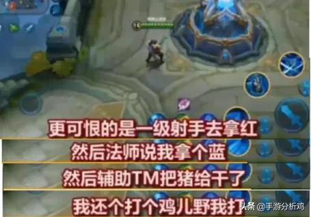 王者榮耀段位打上不去為什麼？如何快速提升實力？這篇文章讓明白