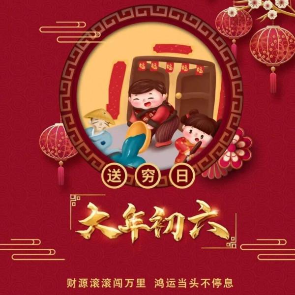 大年初六，老習俗要吃油炸糕，教你傳統做法，好做好吃，外酥裡糯