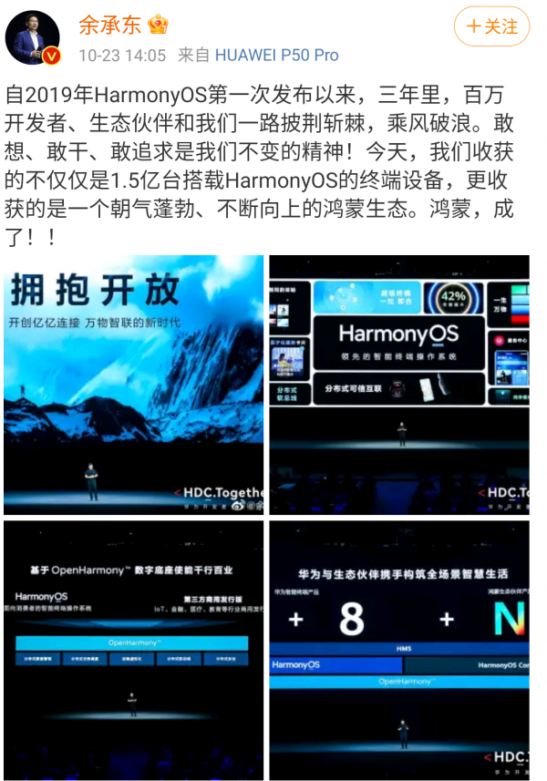 重拾魅藍 metal:是王者,是先行者,也是失敗者 重拾魅藍 metal:是王者,是先行者,也是失敗者