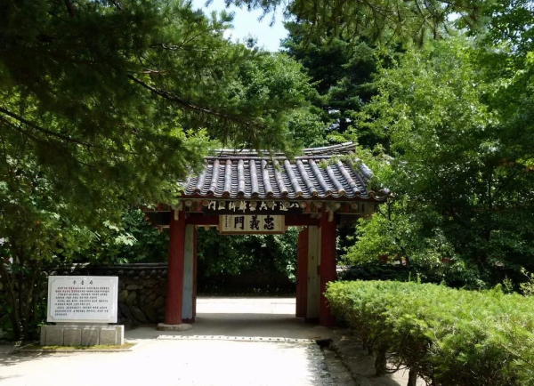 朝鮮妙香山