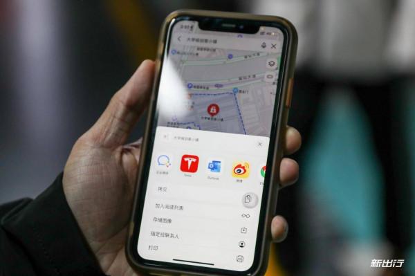 文章年末大彩蛋？解析特斯拉 V11 系統