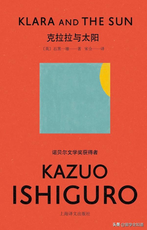 今年夏天，奧巴馬推薦你看的10本好書與佳片