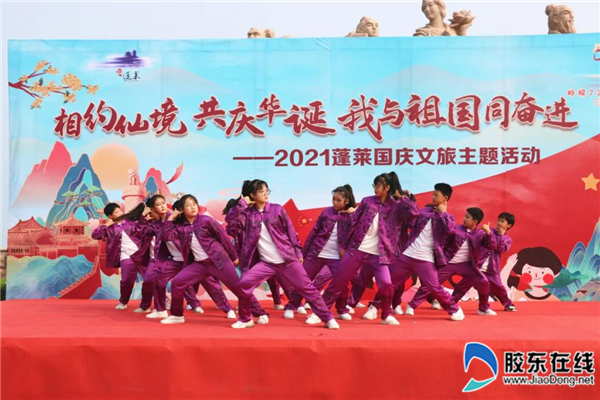 千歌萬曲頌盛世,萬點丹青繪宏圖!文藝演出、超長畫卷,仙境人民共同祝福祖國 千歌萬曲頌盛世,萬點丹青繪宏圖!文藝演出、超長畫卷,仙境人民共同祝福祖國