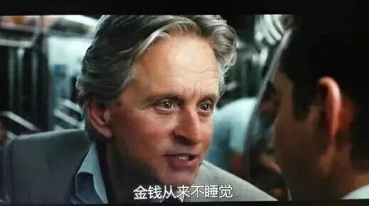 隋唐門閥政治依舊在美國流行，脫韁的資本，終將顛覆新羅馬帝國