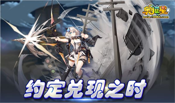 奧拉星1/7預告彙總：末那俄羅斯輪盤挑戰，本週略微鹹魚