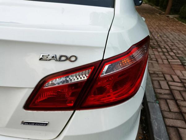 逸起去參觀小動物石像