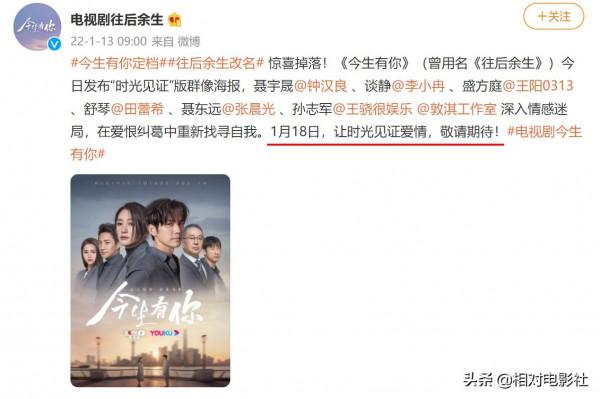 鍾漢良、高偉光新劇將同天開播！前者陣容亮眼，後者題材更具優勢