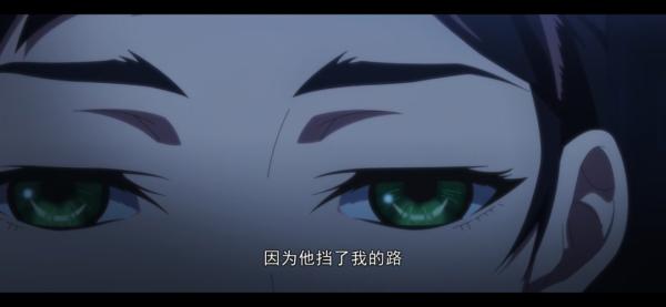 國漫神作迴歸，豆瓣評分8.8，動作戲比肩火影，文戲百看不膩