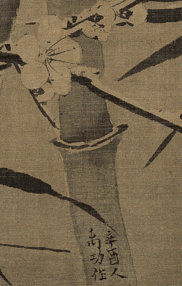 一幅宋畫，帶你看最美的雪中之梅！