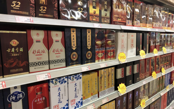 這2種國產白酒，看著“檔次”不高，口感卻和“茅五劍”一樣的好