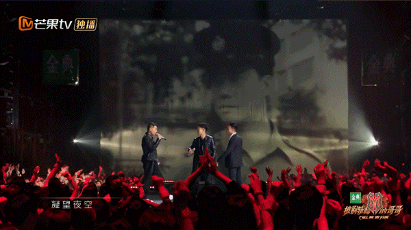 大灣區哥哥太牛了！《大灣仔的夜》出手就第一，芒果臺又抓到王炸