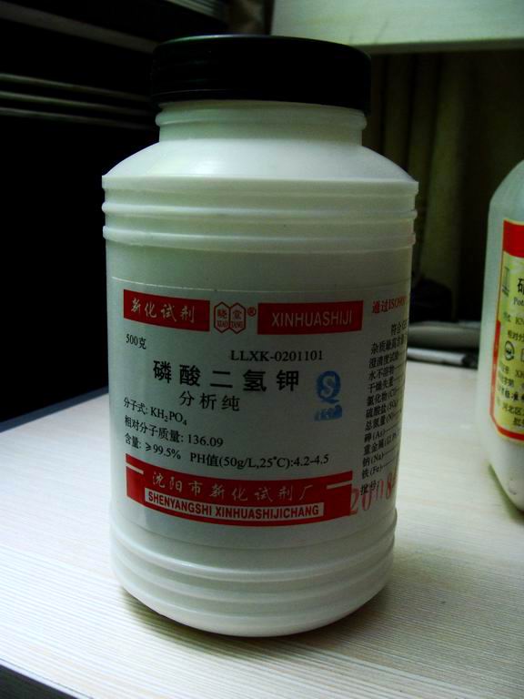 怎樣才能養出一缸讓人垂涎的水草