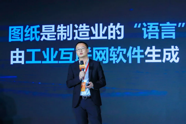 重磅!三維家玄機拆單系統問世,家居企業降本增效神器來了 重磅!三維家玄機拆單系統問世,家居企業降本增效神器來了