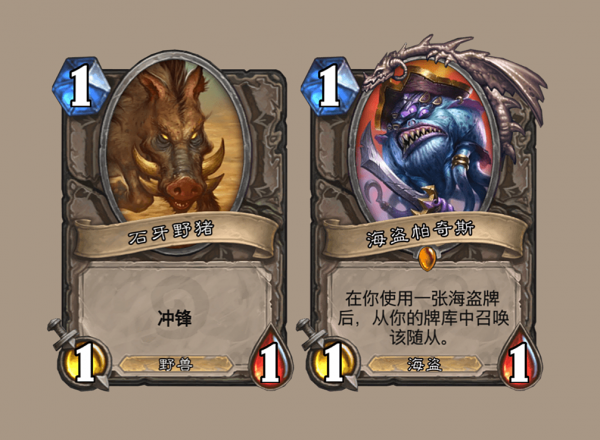 爐石傳說：綽號相同的卡牌，板娘共有三張，異靈術多得數不過來