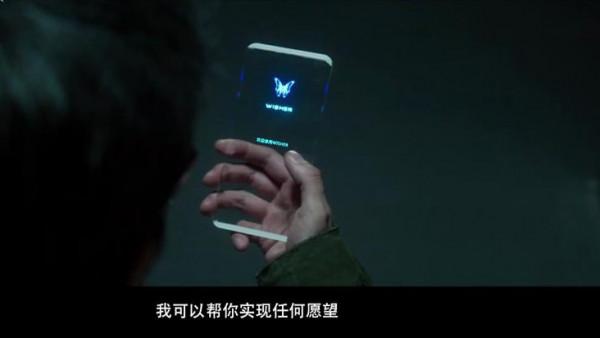 《致命願望》首播將至，故事跟潮流，演員有看點，有爆款潛質