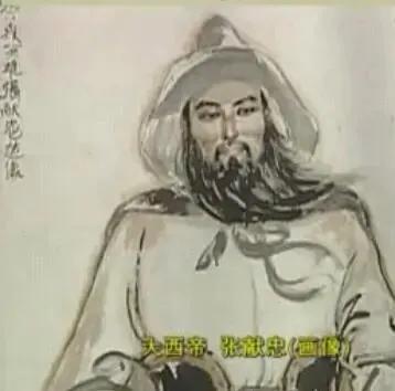 湖廣填四川，你的老家又是哪裡的？