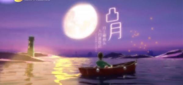 不請流量明星,邀請夫妻加盟,彰顯團圓之名,芒果臺又拿到王炸? 不請流量明星,邀請夫妻加盟,彰顯團圓之名,芒果臺又拿到王炸?