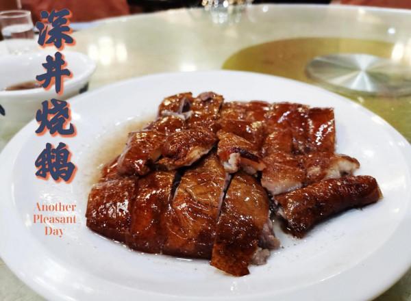 不管你從哪裡來,只要到了廣東,都會愛上這10種美食 不管你從哪裡來,只要到了廣東,都會愛上這10種美食