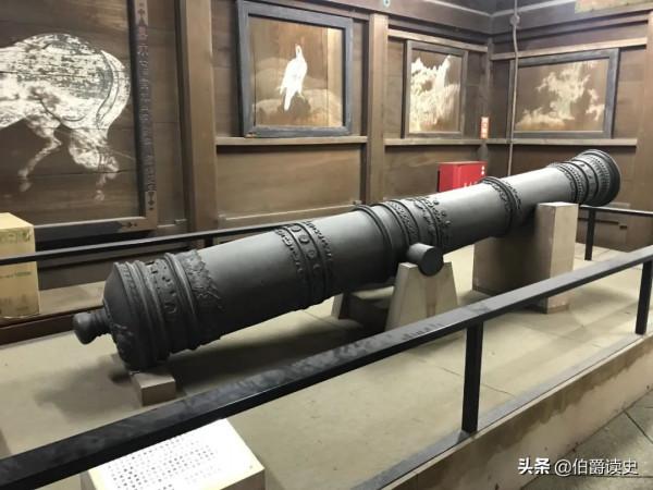 流落歐洲的14門武成永固大將軍炮