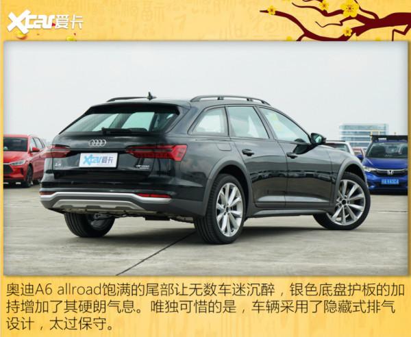 要小眾還必須能&OpenCurlyDoubleQuote;裝&rdquo;這四款旅行車值得考慮