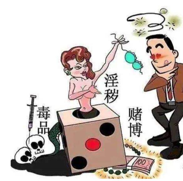 1980年代，美國一心理醫生為一個失足婦女捨棄一切，還賠了生命