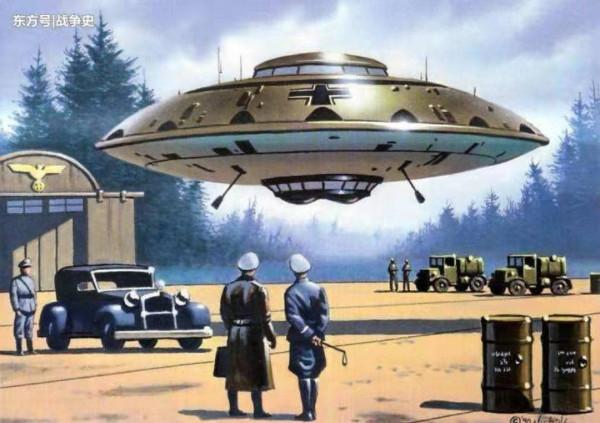 二戰時期，德國納粹研製的飛碟，用水和空氣做燃料，時速2200公里