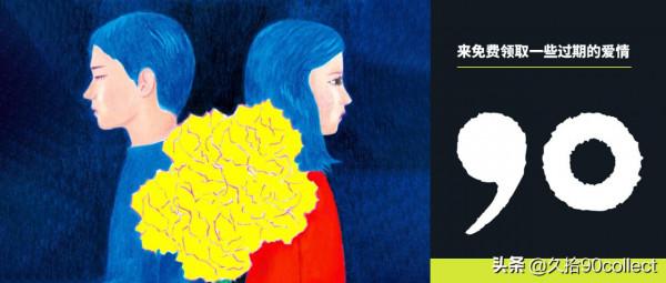 叮，你的凱旋門打包好了