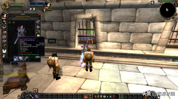 魔獸賽季服:戰場驚現“甲蟲之王”,T3裝備都有,美服玩家已崩潰 魔獸賽季服:戰場驚現“甲蟲之王”,T3裝備都有,美服玩家已崩潰