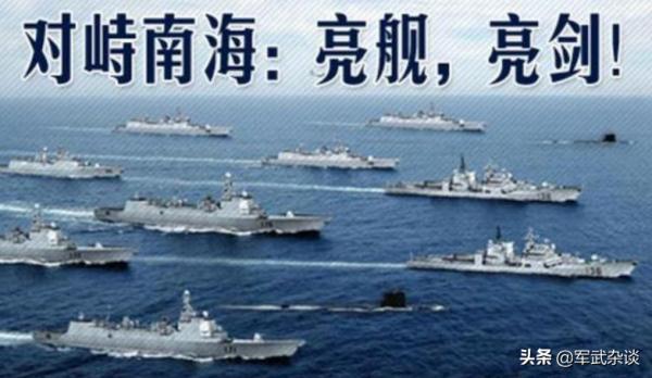 中國必須增強軍力！美國教授：站中國不站美國，就是在和美國為敵