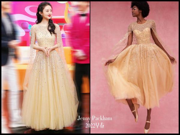 春晚明星戰袍！張小斐小品造型又出圈，趙麗穎首登春晚穿郭培定製