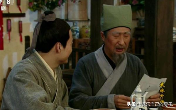 《武林外傳》開播十六年，看看你不曾關注的十大客串明星吧