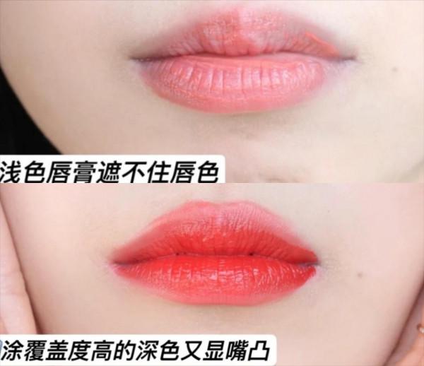 深唇別亂塗口紅，3個步驟讓你烏唇變粉唇，還能緩解小凸嘴