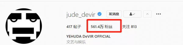 硬漢畫與嬌妻婚後“鬼畜”日常,562萬網友點贊:這愛情我也想要 硬漢畫與嬌妻婚後“鬼畜”日常,562萬網友點贊:這愛情我也想要