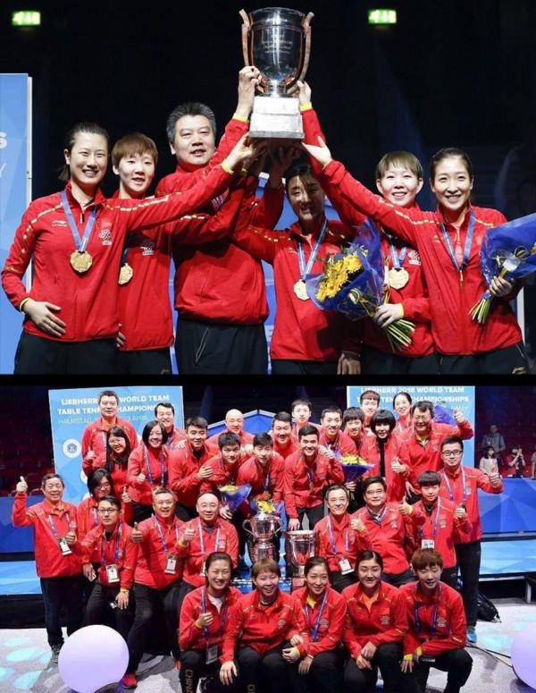 世乒賽團體冠軍杯爭奪史，世乒賽有哪些難以超越的神奇記錄？