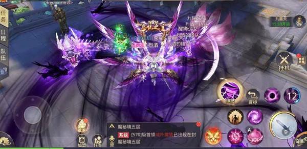 不氪也能玩的手遊 Y寶龍魂套裝進遊就送 詳情V:NF-kf-1 不氪也能玩的手遊 Y寶龍魂套裝進遊就送 詳情V:NF-kf-1