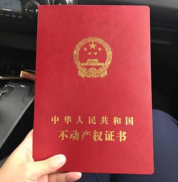 抗戰老兵61歲生下一子，年近百歲兒子卻欠錢失聯，身陷被催債困境