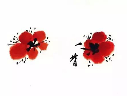 梅花的墨骨畫法,這下全齊了 梅花的墨骨畫法,這下全齊了