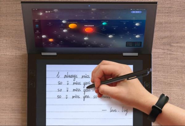 AI智慧學習機，帶來智慧教育下全新的學習方式