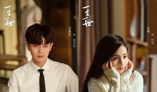 網劇位居前5名的,《突圍》竟然成了第三名,這些劇你都看過麼? 網劇位居前5名的,《突圍》竟然成了第三名,這些劇你都看過麼?