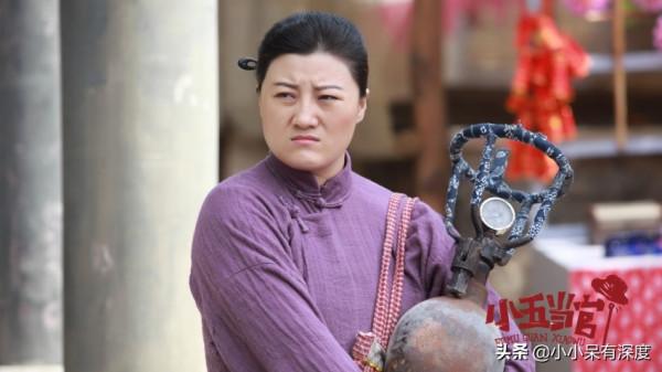 鄉村愛情裡的王雲，原名葛珊珊，她在劇中扮相老成，其實是個80後