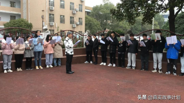 職業學校教育：考不上高中的孩子們去哪兒了