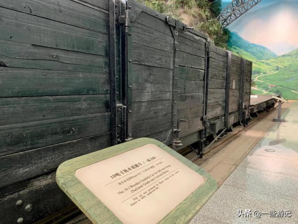 博物館奇遇之雲南鐵路博物館：在機車館認火車機車，瞭解鐵路文化