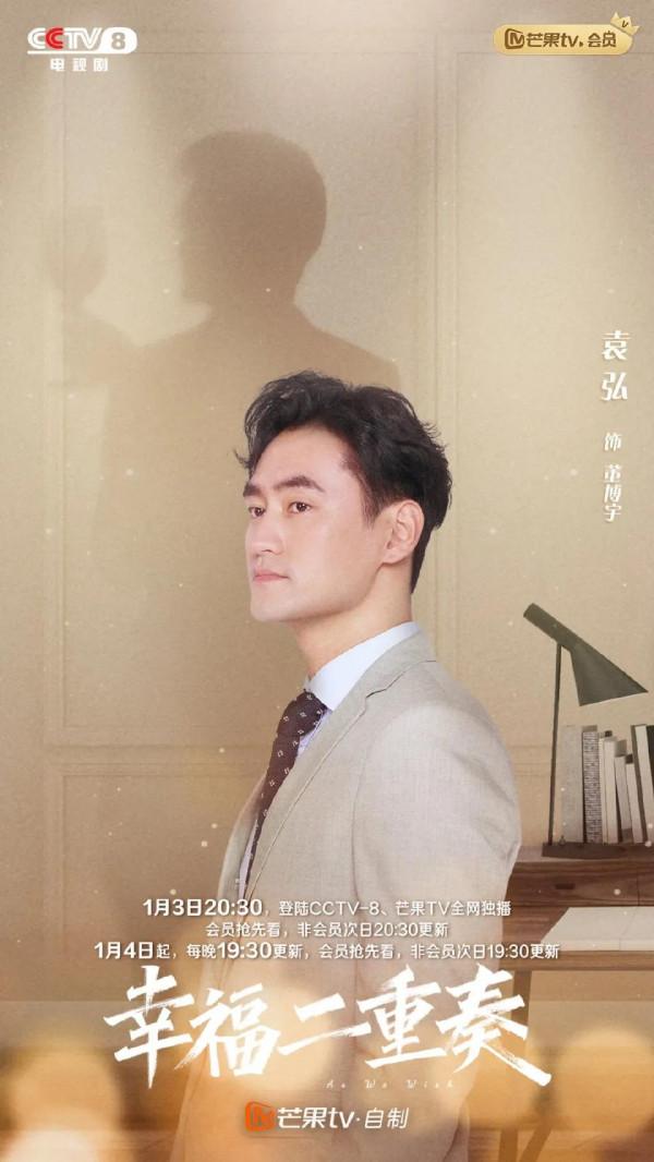 央視2022片單：雷佳音、趙麗穎、鍾漢良、張新成、海清、陳坤的劇